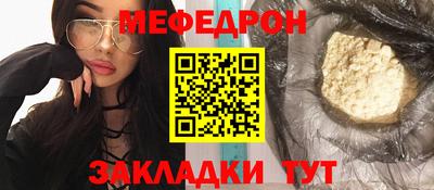 тгк Бузулук