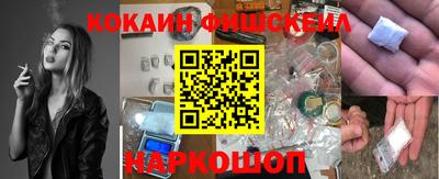 шишки Бугуруслан
