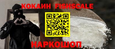 тгк Бузулук