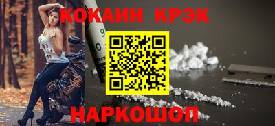 тгк Бузулук