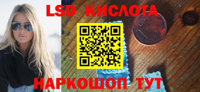 тгк Бузулук