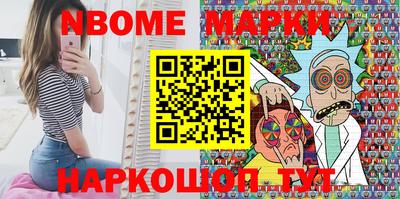 каннабис Будённовск