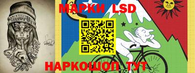 шишки Бугуруслан