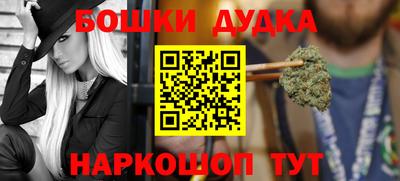 тгк Бузулук
