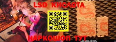 каннабис Будённовск