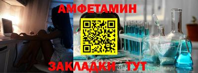 шишки Бугуруслан