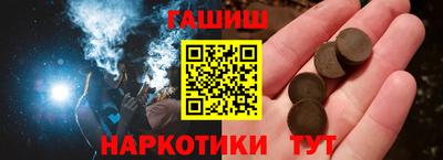 тгк Бузулук