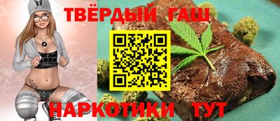 тгк Бузулук