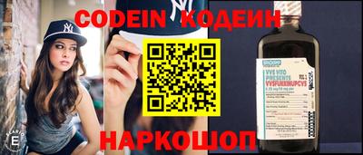 тгк Бузулук