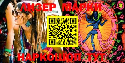 шишки Бугуруслан