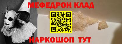 тгк Бузулук