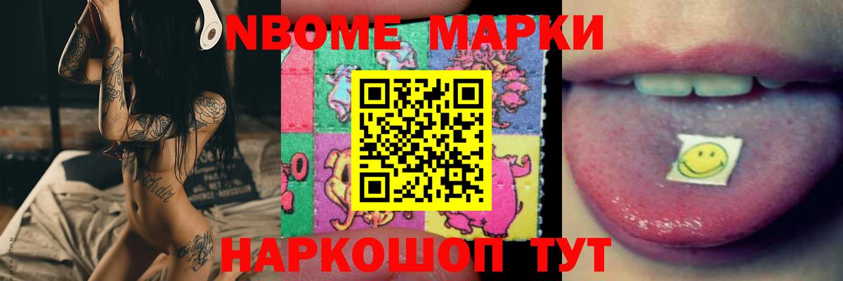 Богданович  Лсд 25 экстази кислота  Лсд 25 экстази кислота  Вход с VPN 